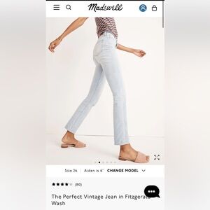 Madewell Perfect Vintage Jean in Fitzgerald Wash